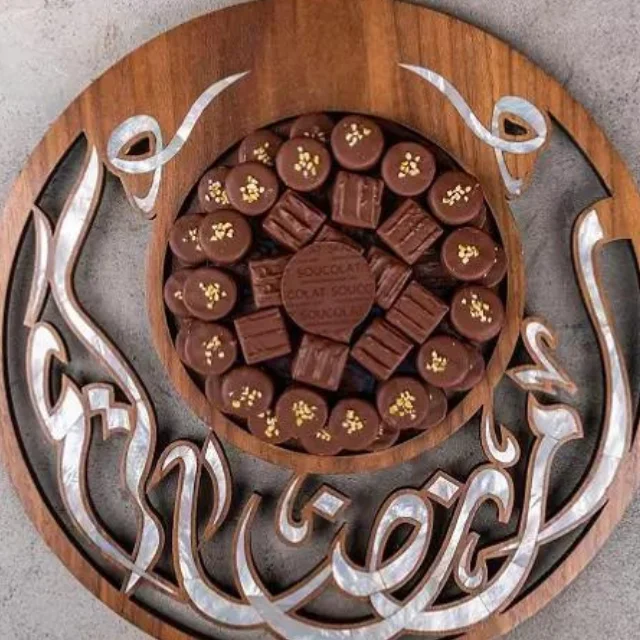 Eid Wood Platter Wholesale Price India Arabic Customized Calligraphy Chocolate Serving Tray For Eid Gifting Islamic Table Decor