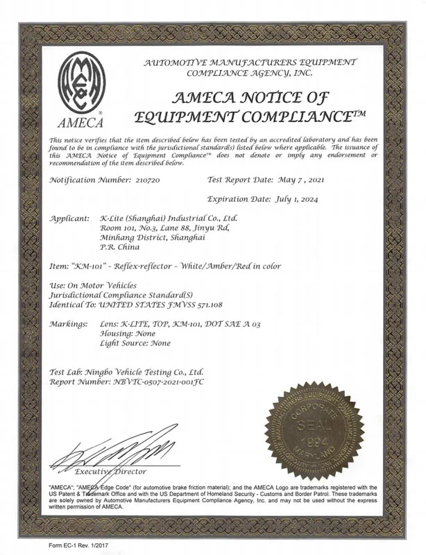 DOT certified reflector