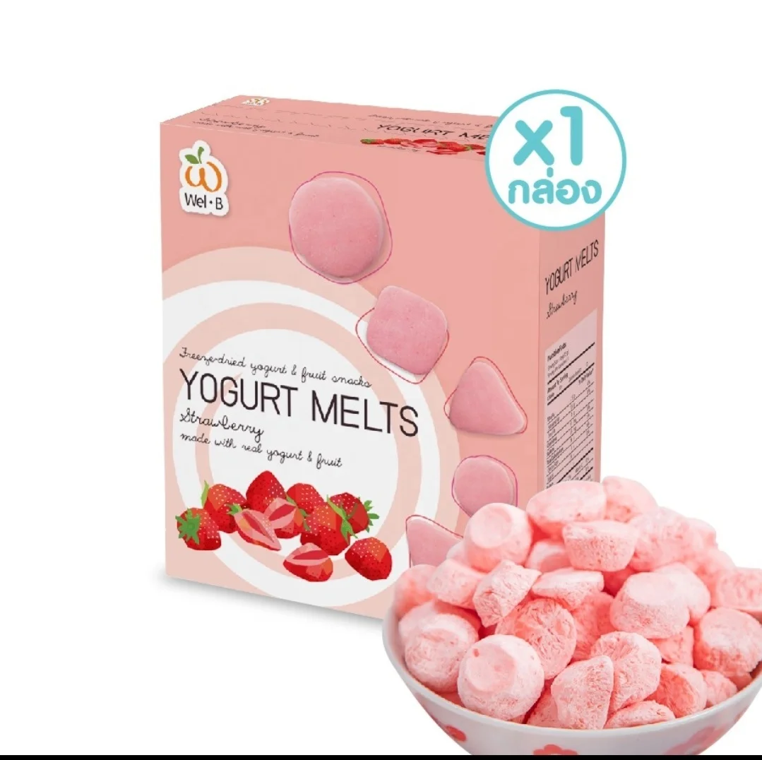 Freeze Dried Yogurt Strawberry Cube Product Of Thailand High Standard Products Made From Fresh Strawberries High Quality Yogurt