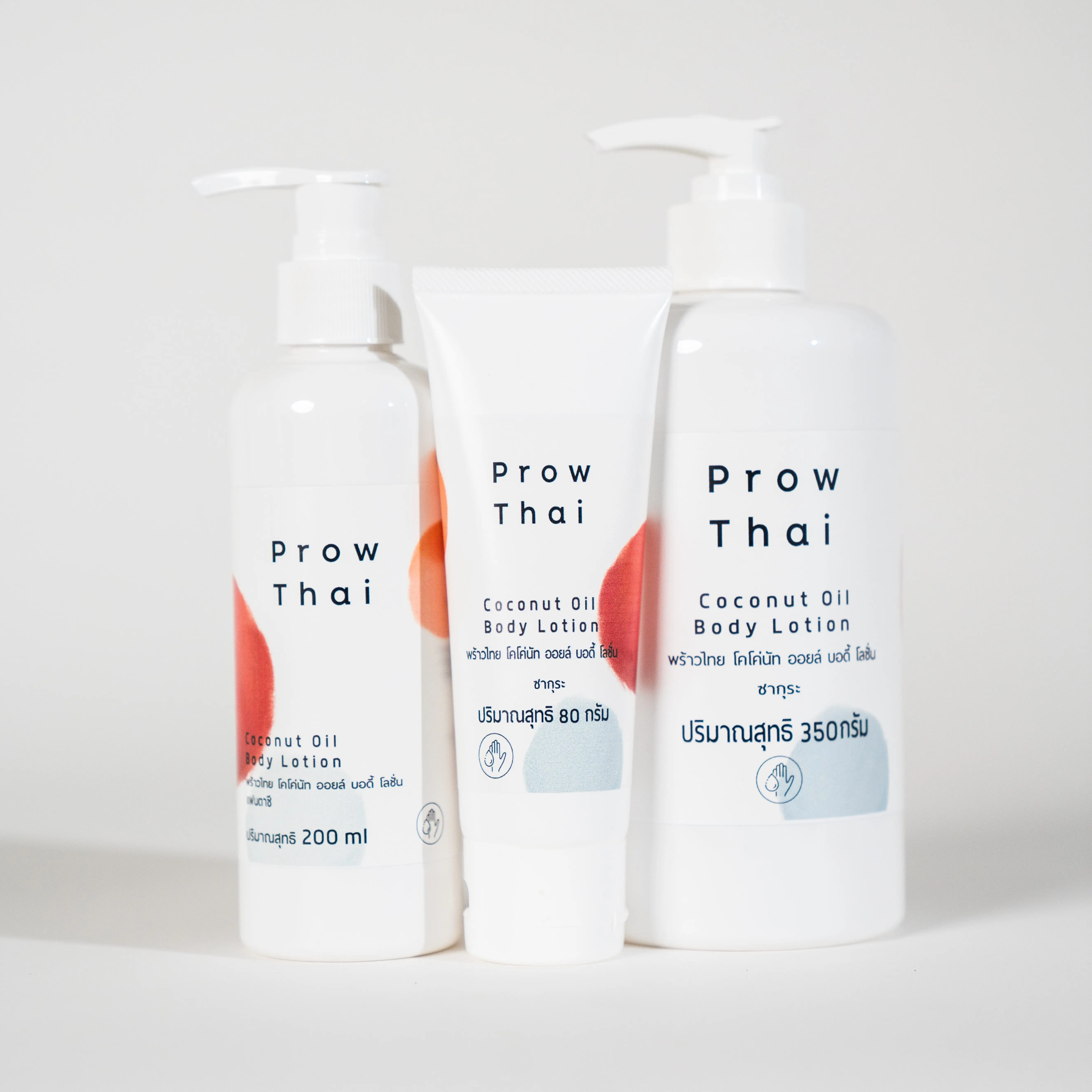 Prow Thai 100% Organic Premium Quality Coconut Oil Body Lotion 80ml. Smoothing Moisturizing and Protective Skin Thailand Product