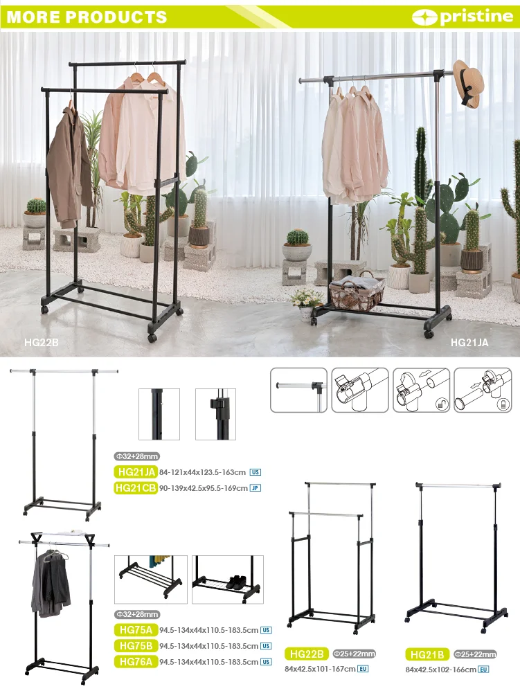 clothes stand_new_1