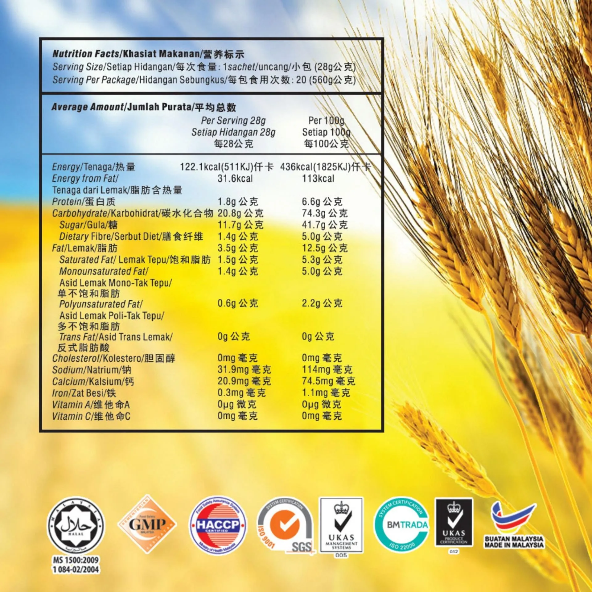 Chocolate Flavor Instant Cereal 20s Individual Sachet Pack Keep Healthy and Full Perfect Grab and Go Snacks