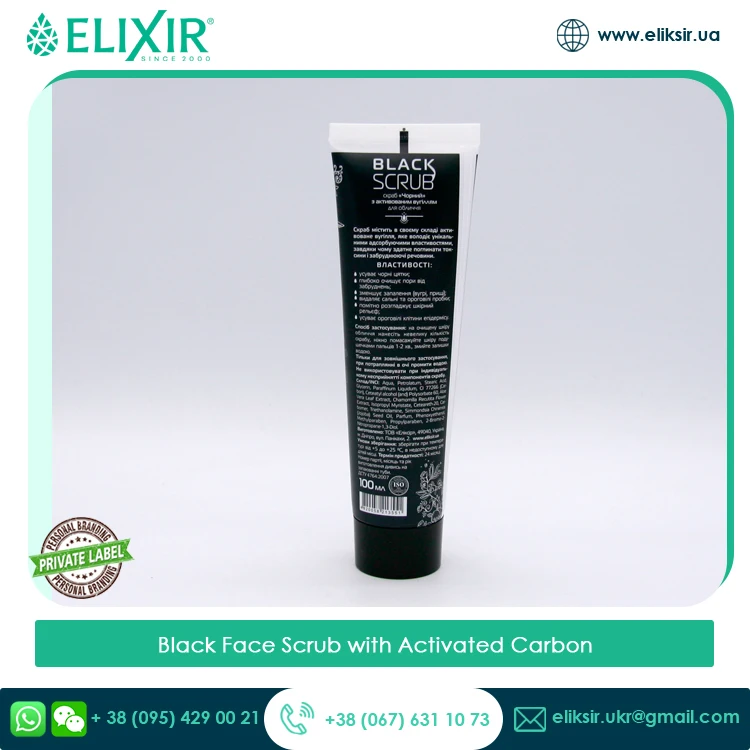 Customize Size Service Available by Quality Consistent Supplier of Black Face Scrub with Activated Carbon at Wholesale Price