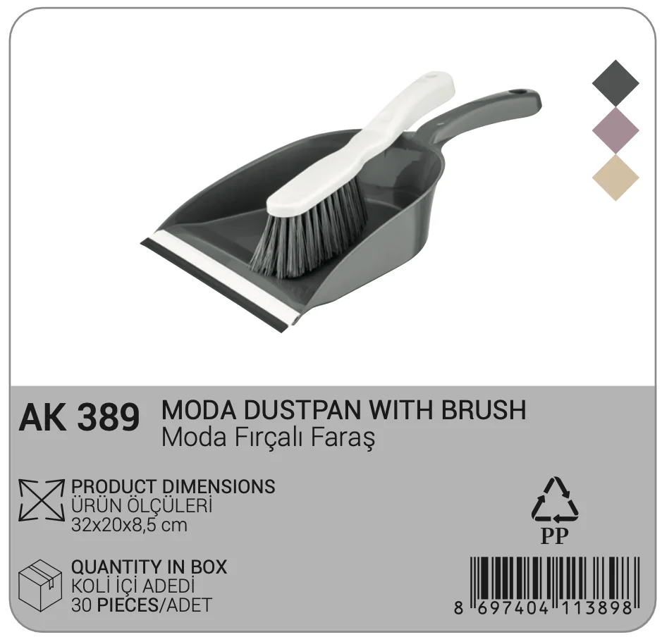 Набор щеток для чистки и мягкой щетины