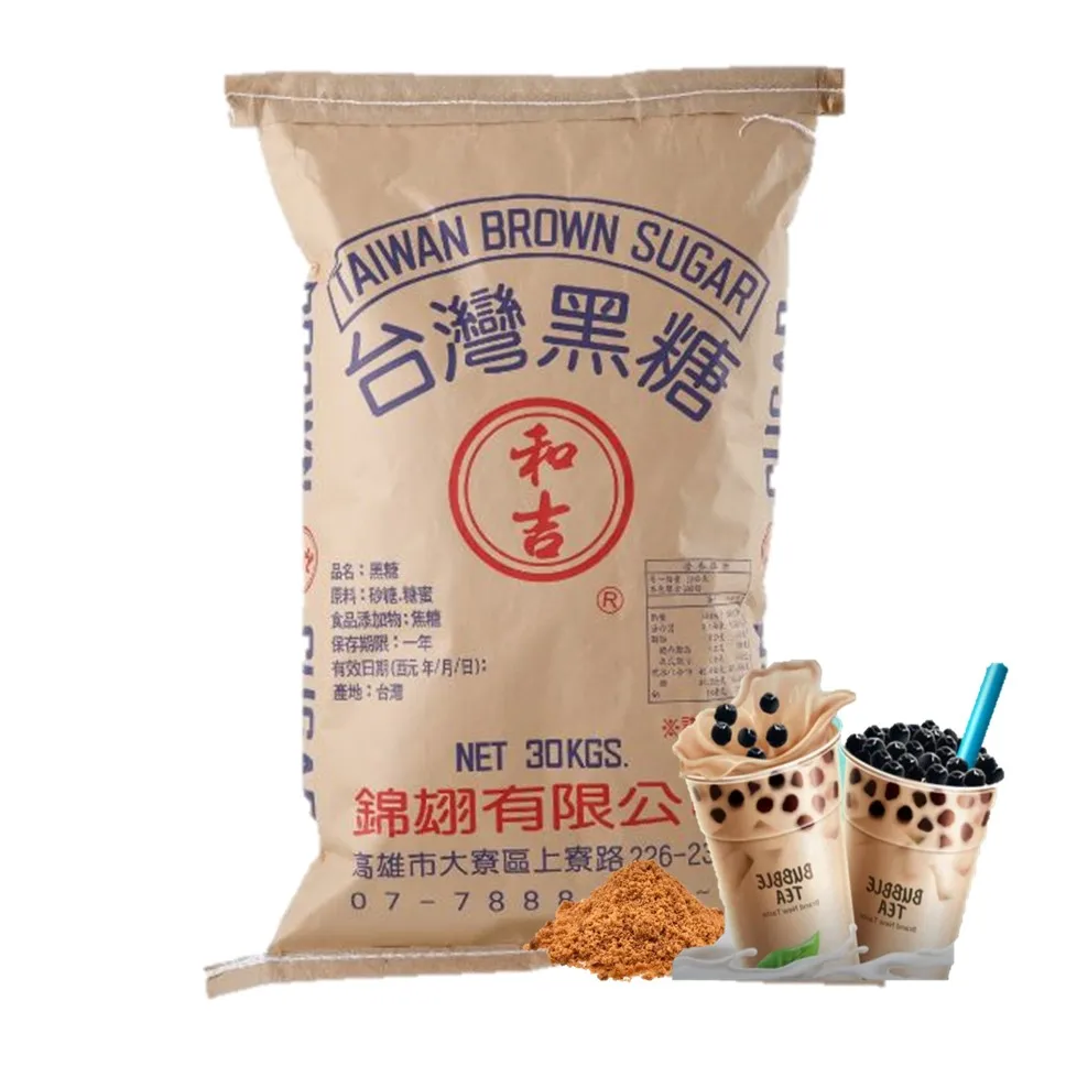 Brown Sugar Manufacturer