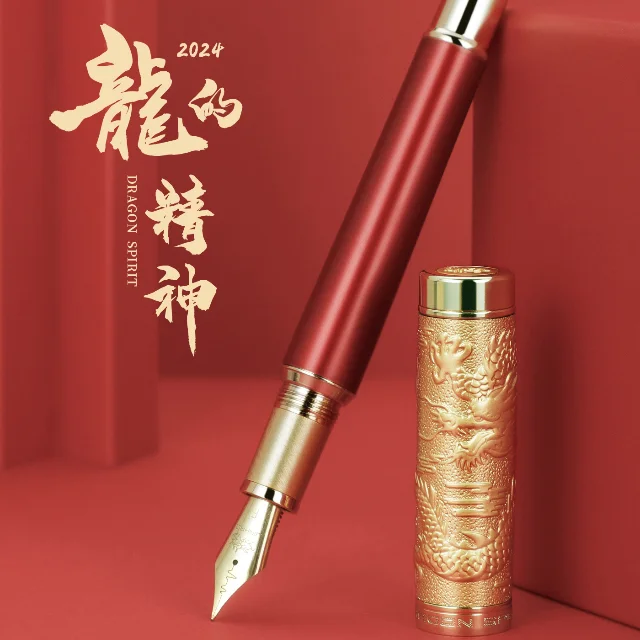 jinhao 2024  New Model Official Pen High Quality Metal Fountain Pen