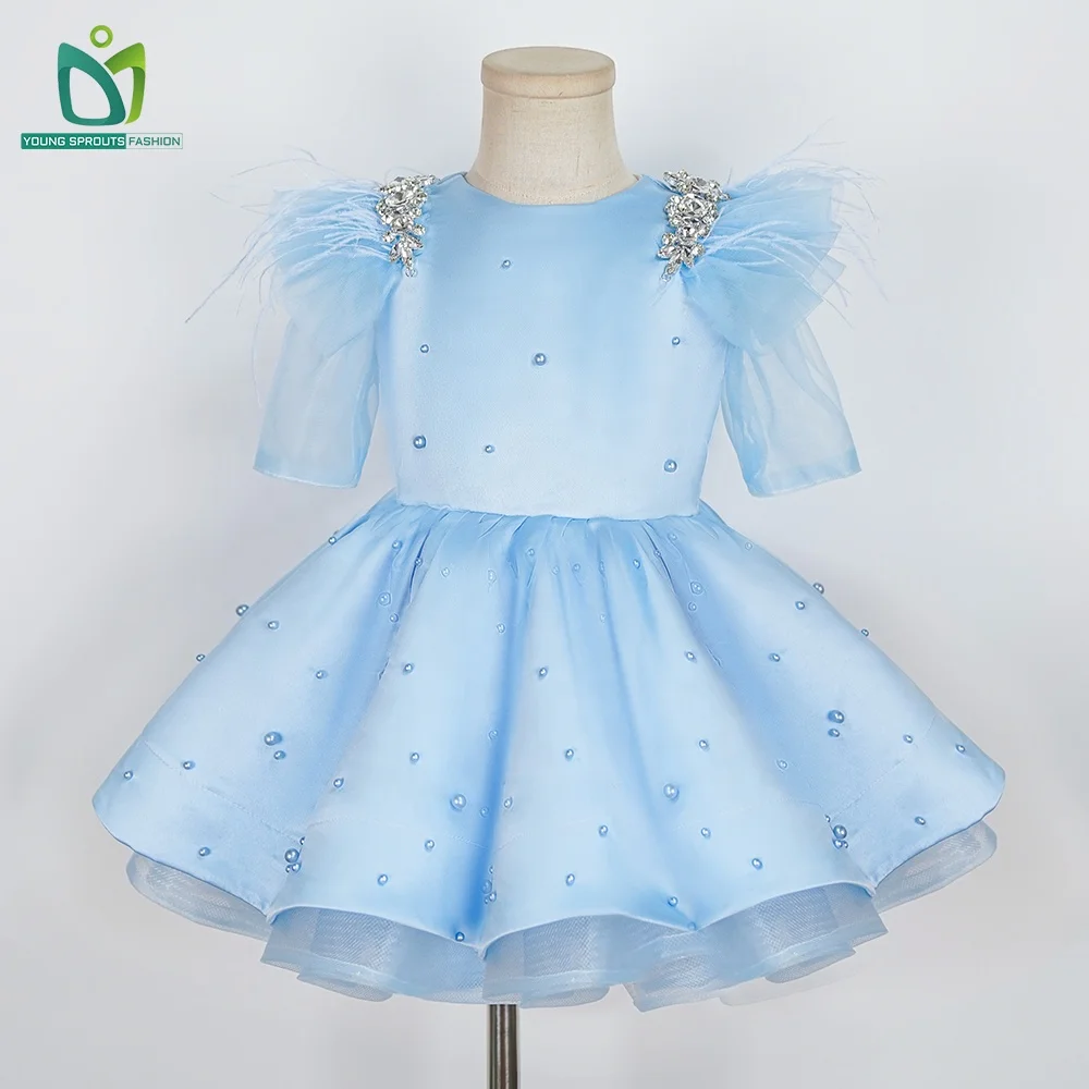 Girls Simple Beautiful Dress 10 Years Girl Bridesmaid Party Dresses