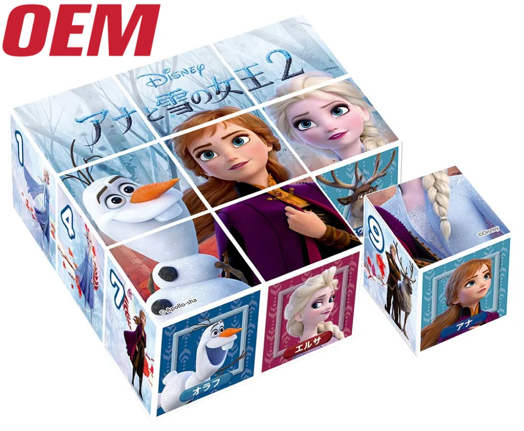 Customized 9 Pieces Game Cube Made Small Cartoon Cube GameToy Make Plastic Cube For Kids