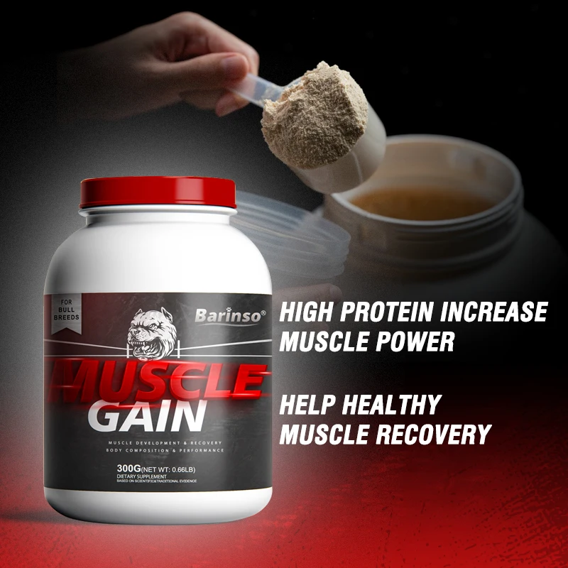 oem odm dog Muscle Building Supplement Support dog Muscle Growth Mass Weight Gainer for pet