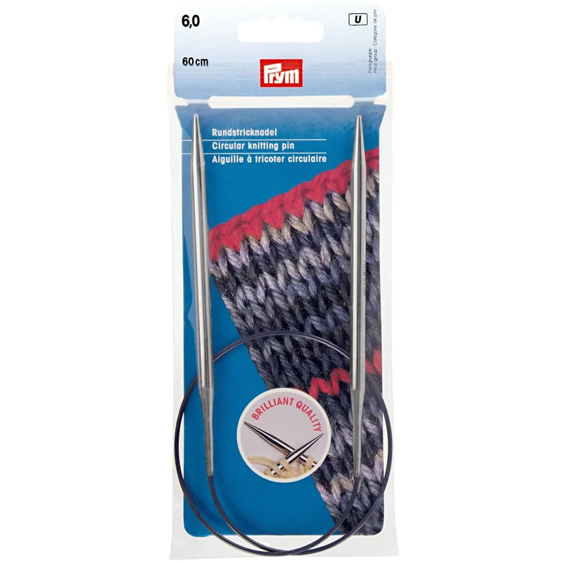 Круговые вязальные спицы Prym 212182, 60 см, спицы для вышивки, инструменты для рукоделия