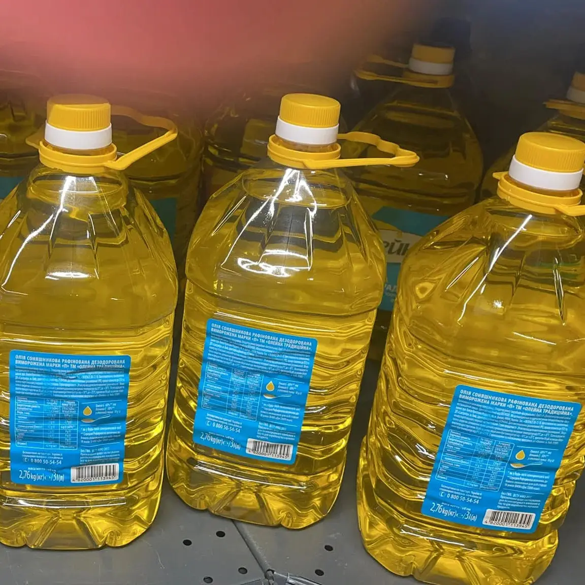 Sunflower Cooking Oil