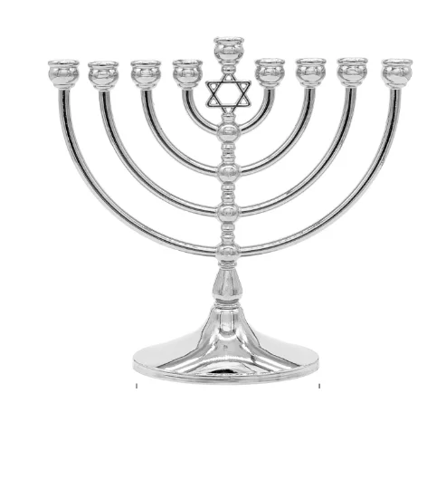 Judaica Candelabrum Branches Menorah Aluminum Metal Candle Holder Modern 7 Seven Branches Menorah Jewish Candlestick