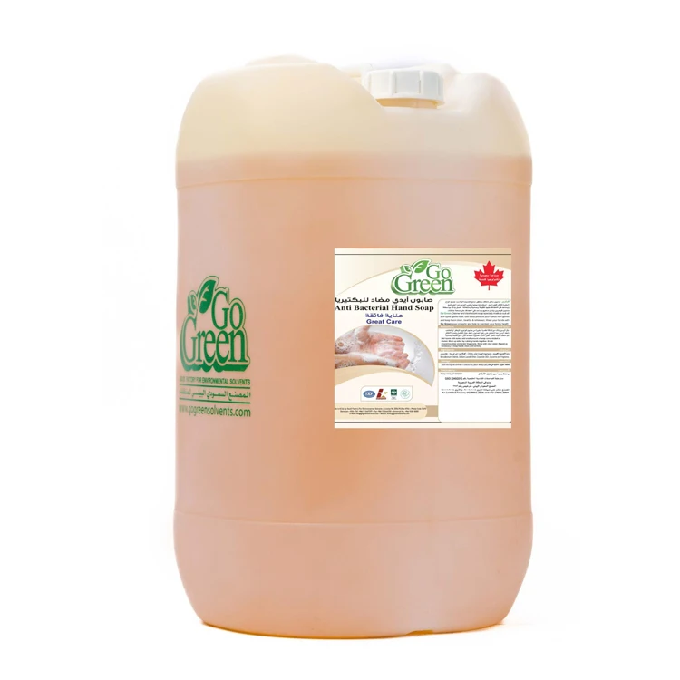 Антибактериальное жидкое мыло для рук с ароматом лимона 30 л, оптовая продажа, многоцелевая жидкая Ручная стирка из Саудовской Аравии