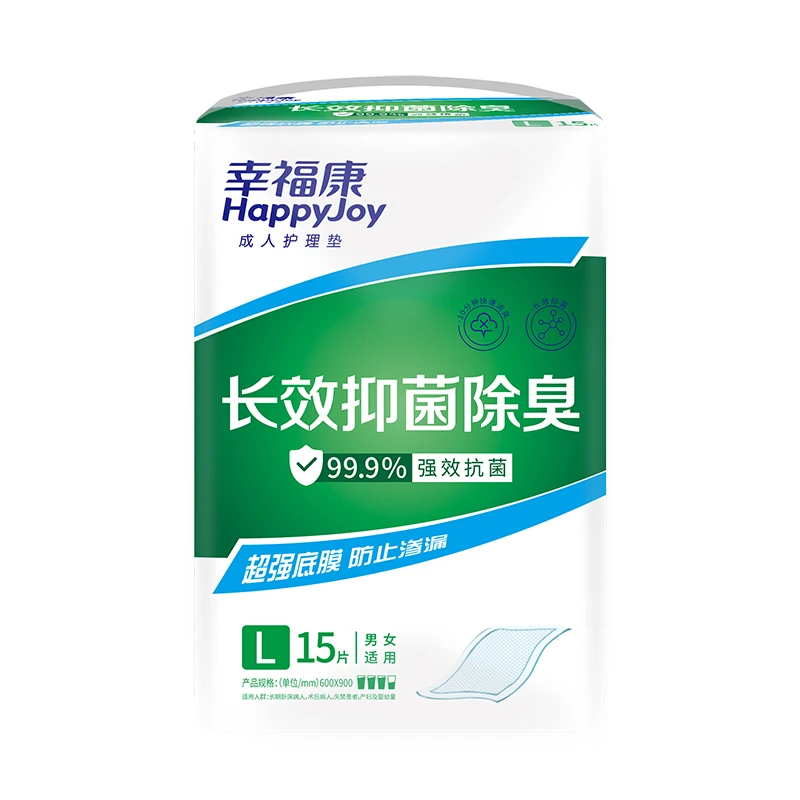 Adult Nursing Pad for Elderly Disposable Non Woven Fabric China Factory Price Printed Non Woven Bag Printed Baby Underpads