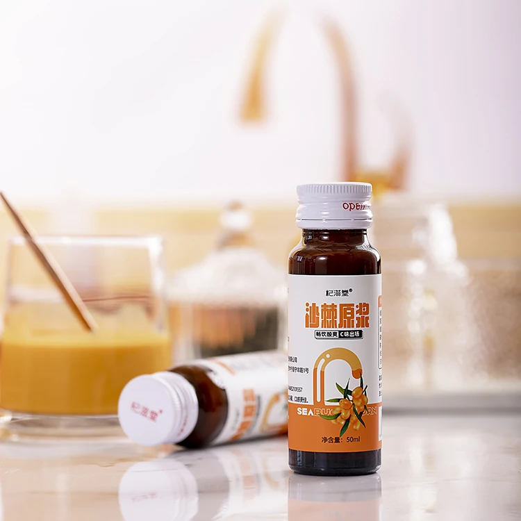Healthcare Freshly Sea Buckthorn Drink