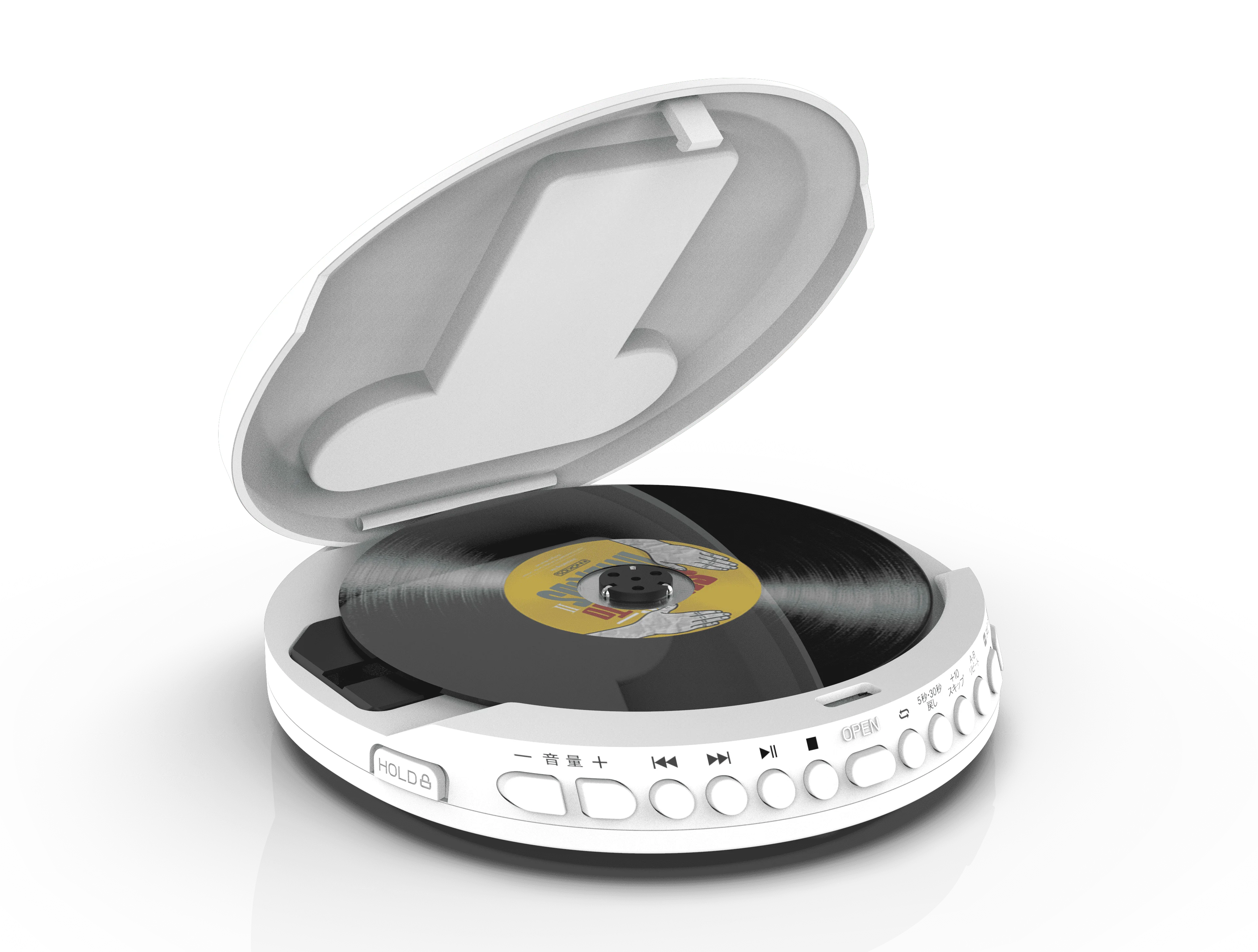 Портативный CD-плеер с дистанционным управлением и внешними динамиками