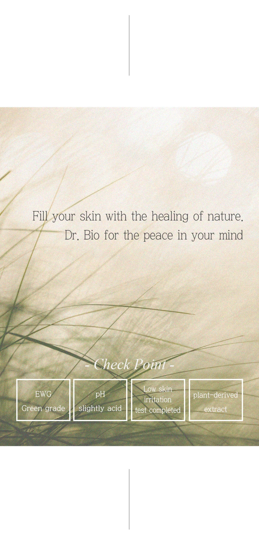 DR.BIO T-Tide крем-Сделано в Корее для кожи и лица средства ухода за кожей увлажняющий крем питающий ацетиловый hexapeptide-8