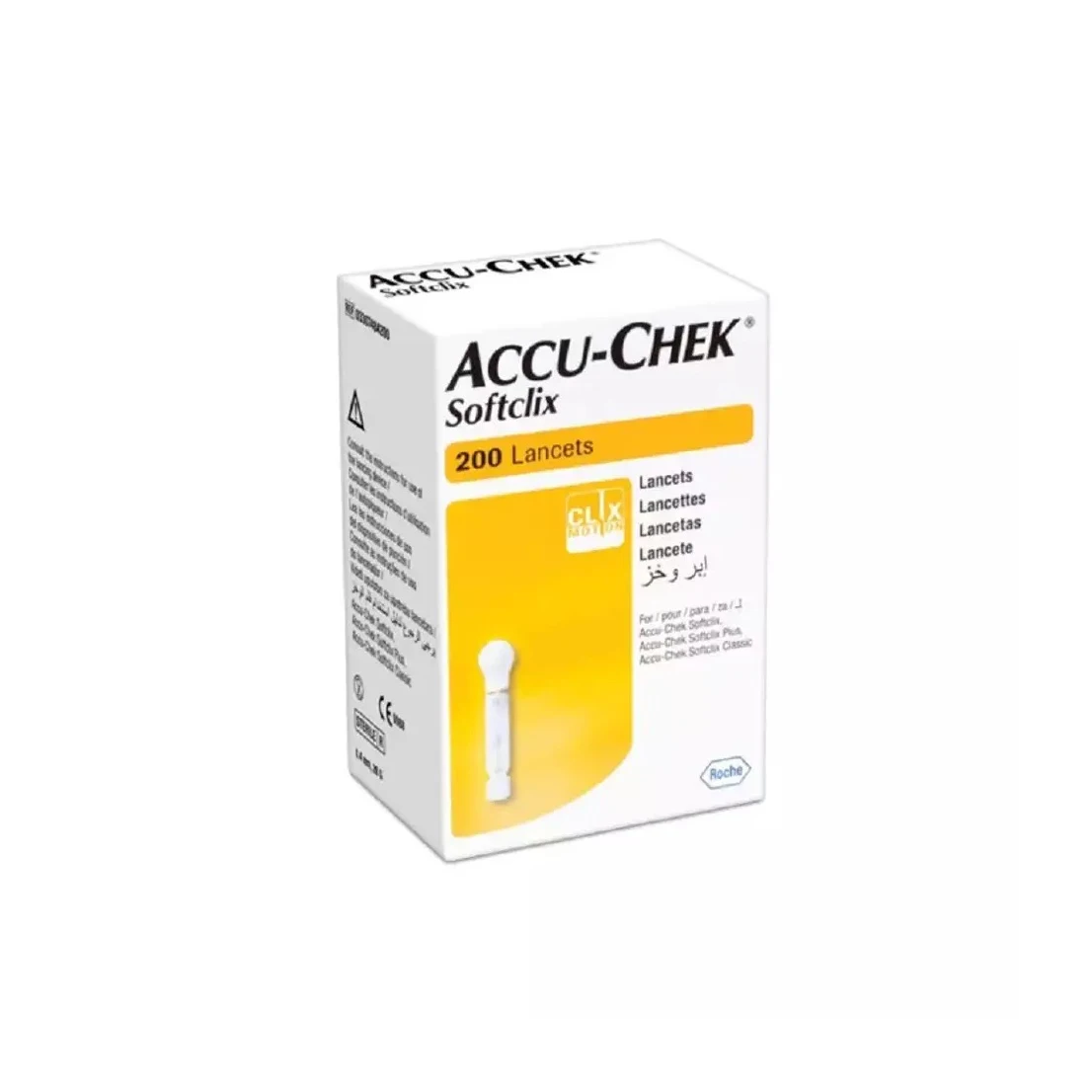 Высококачественные тест-полоски для определения сахара в крови Accu chek Active диабетиков