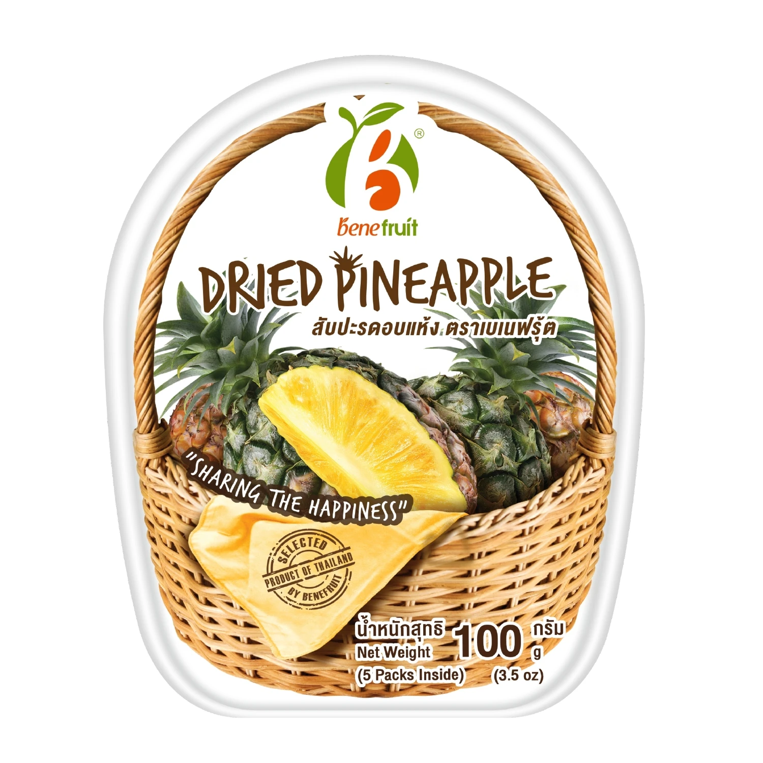 Wholesale Dried Pineapple 100g Healthy Fruits Snack Dried Fruits
