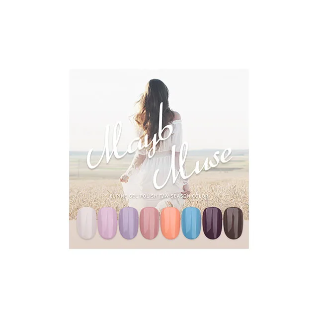 Lupine Gel nail polish nail art gel uv nail polish attractive monochrome colors simple to use Made in Korea