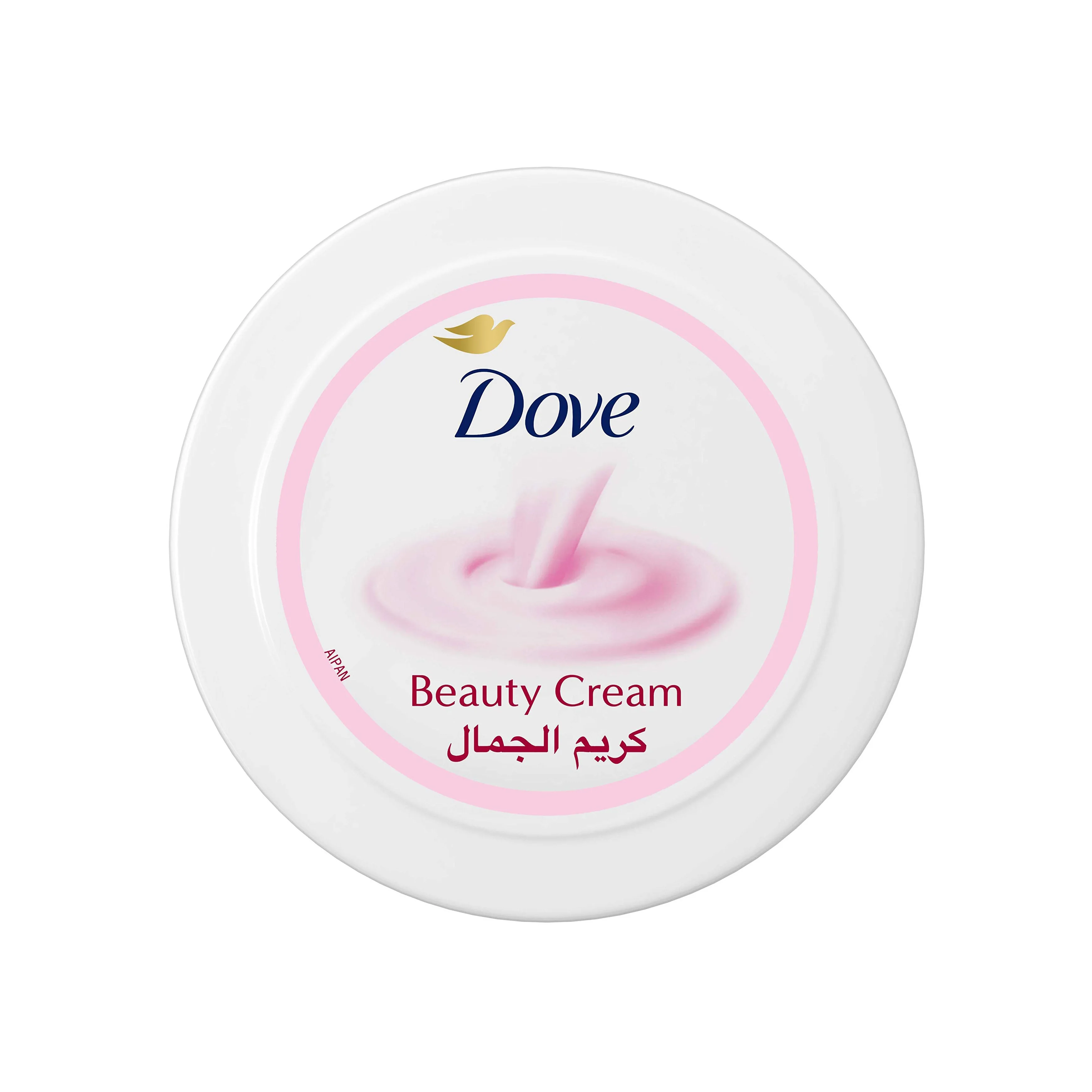 8x DOVE 75ml HAND BODY BEAUTY CREAM at best price