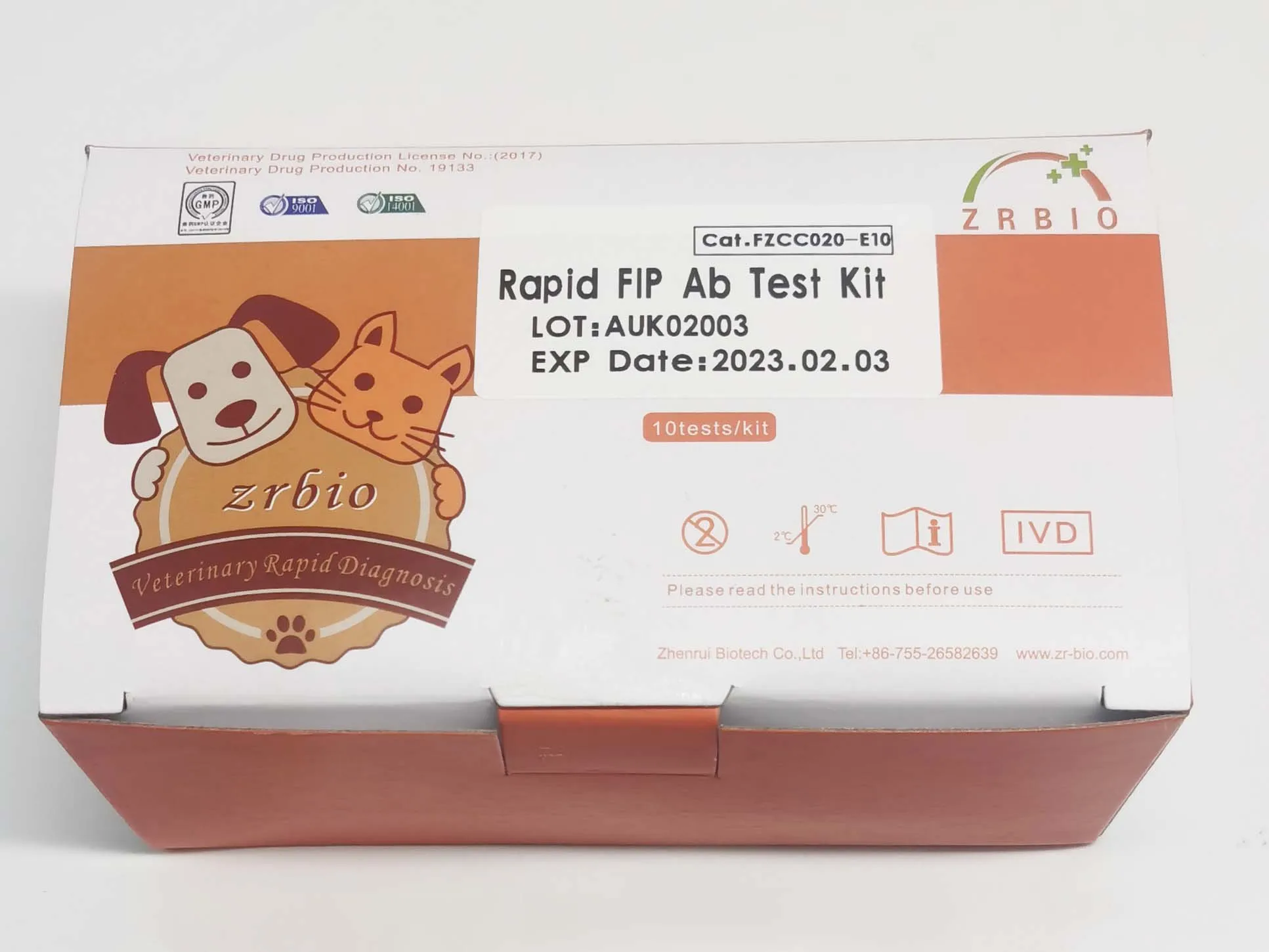 Rapid FIP Ab test kit