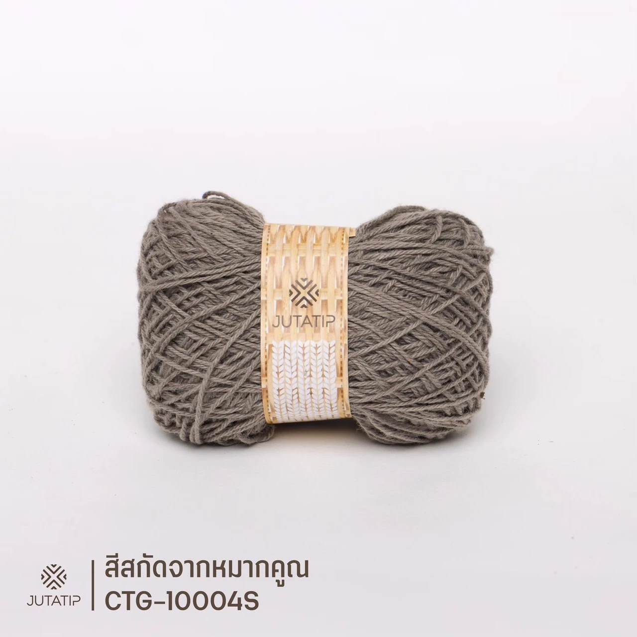 Grey Cotton Roll DIY 25g New Thread Cotton Extracted From Natural Lac Color Crocheted Knitting Wool Hand Weaving