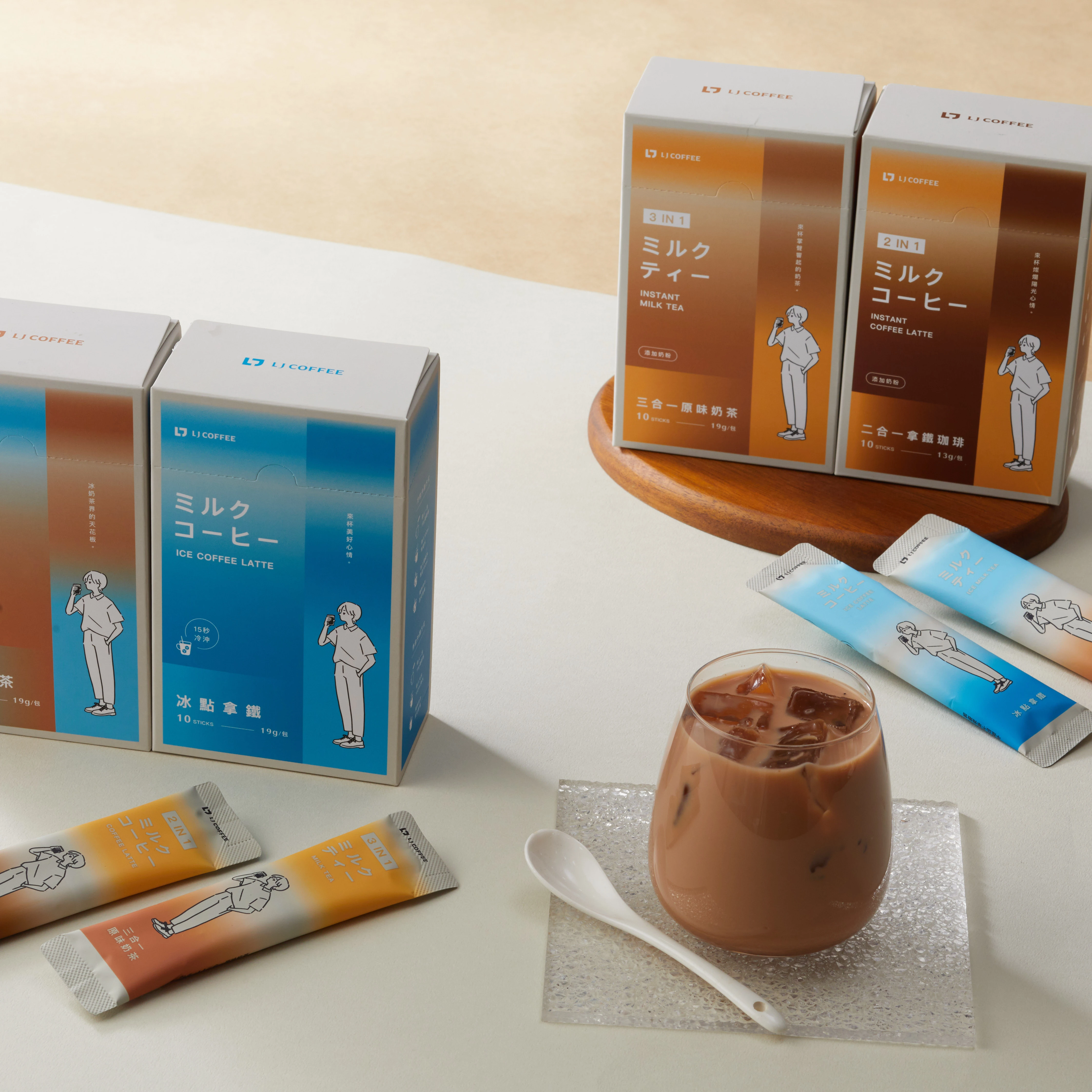 NEW LJ coffee and milk tea Best Quality mix Packaging box*5