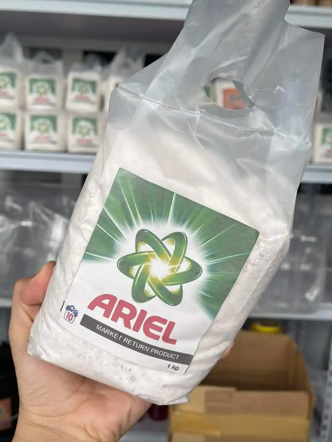 ariel1.jpg