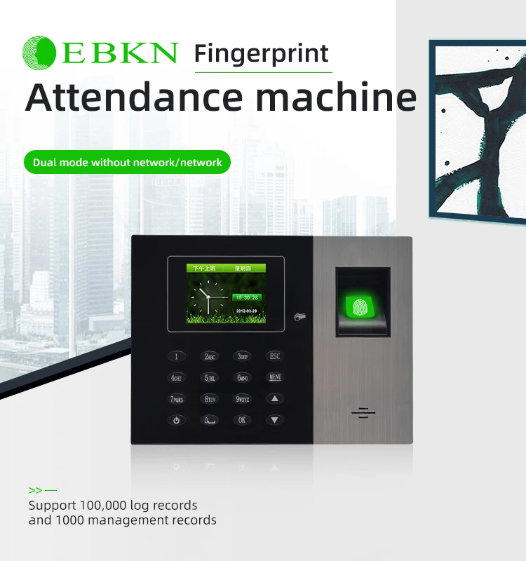 Office RFID Finger print Electronic Time Recording Built-in Battery Clocking in Attendance Time Recorder