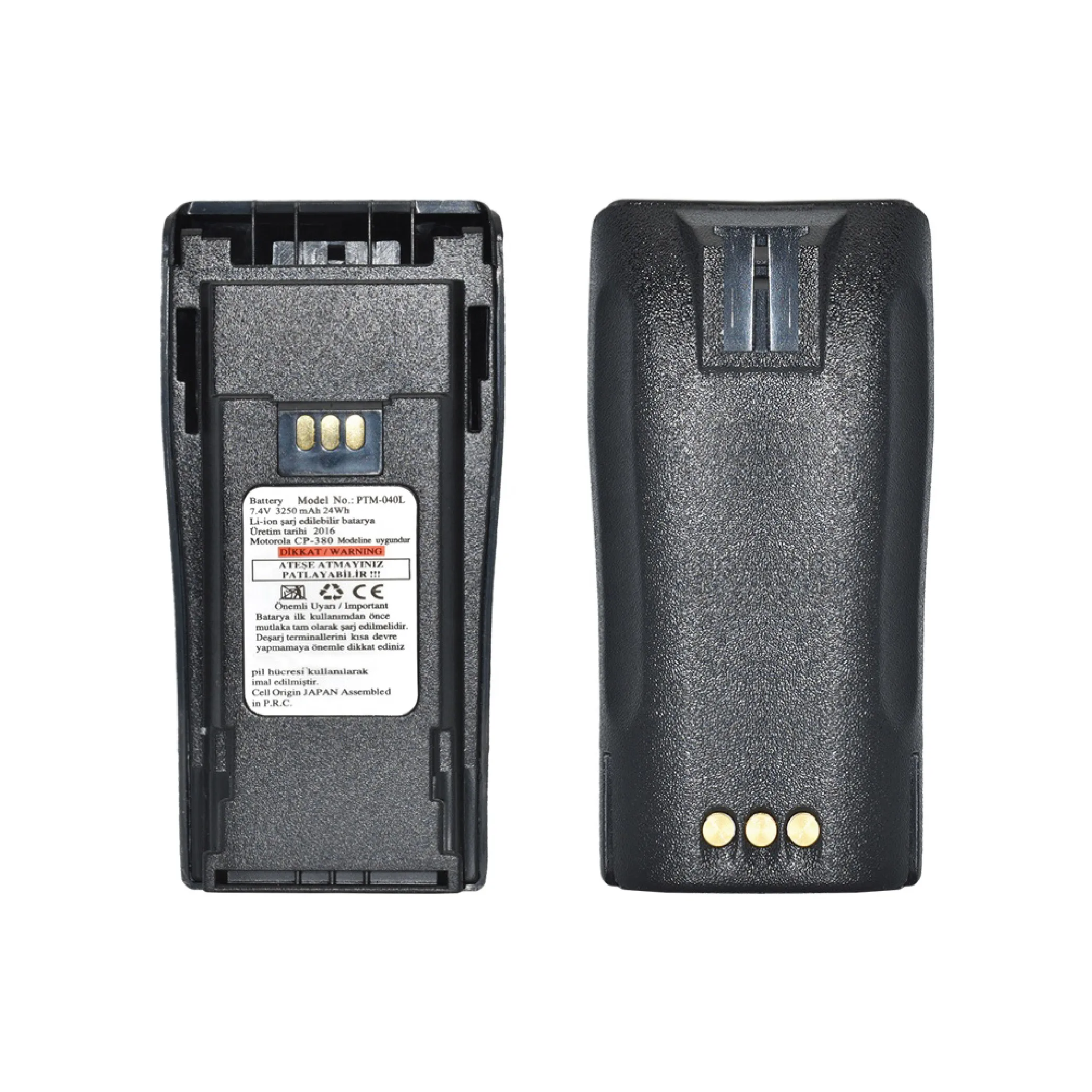 7.4V 1800mAh 2200mAh 2400mAh 2600mAh 3400mAh Li-ion Walkie Talkie Battery Pack for Motorola CP040 CP150 CP200 CP380 GP3688 EP450
