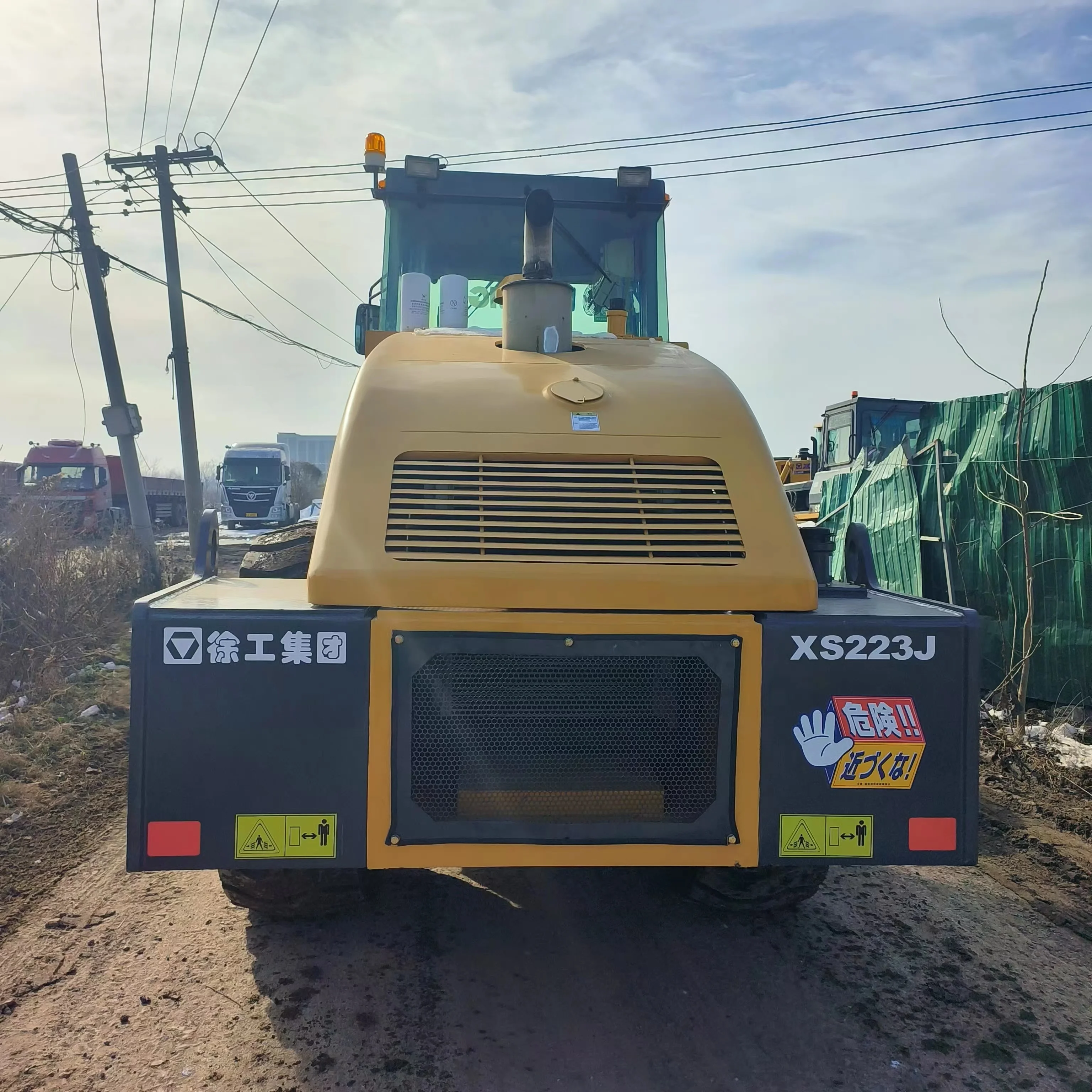 China famous brand XCMG Ofiicial road roller 22tons XS223J Single Drum Vibratory Roller Used XCMG 223J Comapactor
