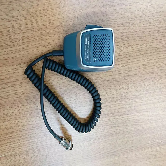 CMR KOREA1. Public address system