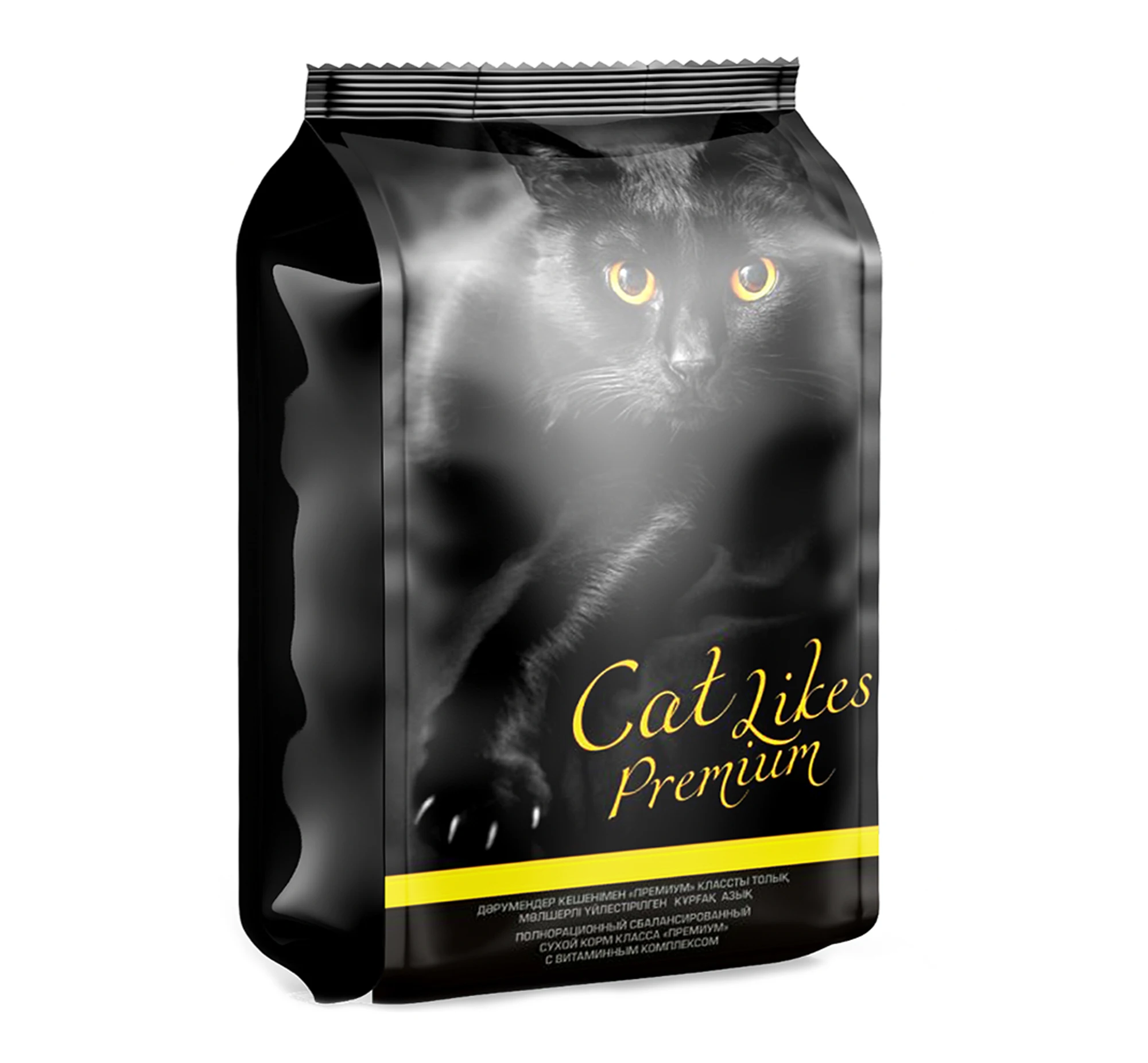 Высококачественный сухой корм для кошек 2 кг с витаминами по всему миру доставка корма животных