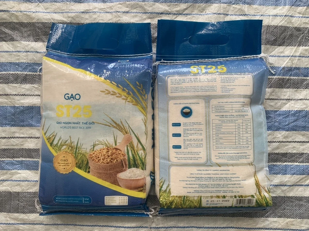 ST25 RICE длиннозерный белый рис доступный эксклюзивным брендом Vilaconic или вашим частным многие индивидуальные агенты по всему