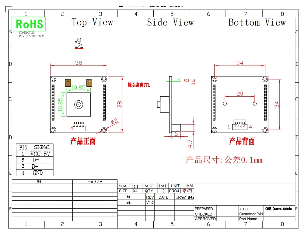 OEM 13Mp 4K Uvc Camera Module Cmos IMX378 Sensor 76 Degree Autofocus Usb2.0 Plug and Play Built In Dual Microphone