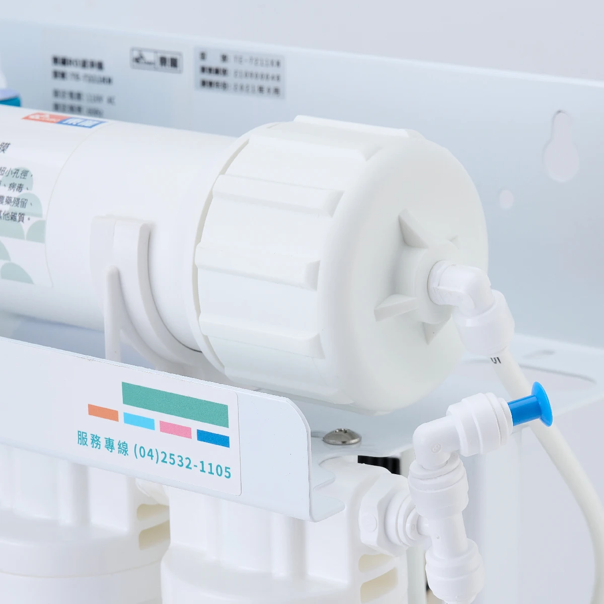 reverse osmosis system 100 lph water purifier