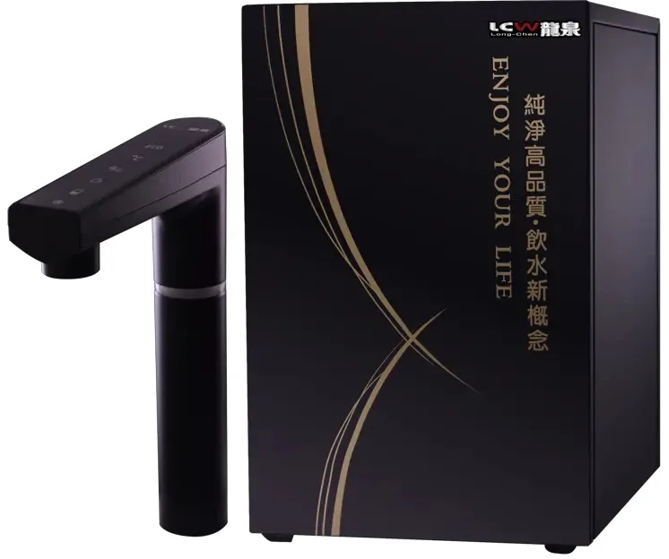 Taiwan product LC-874AB Mobile hot water dispenser is a resolution for Ponds