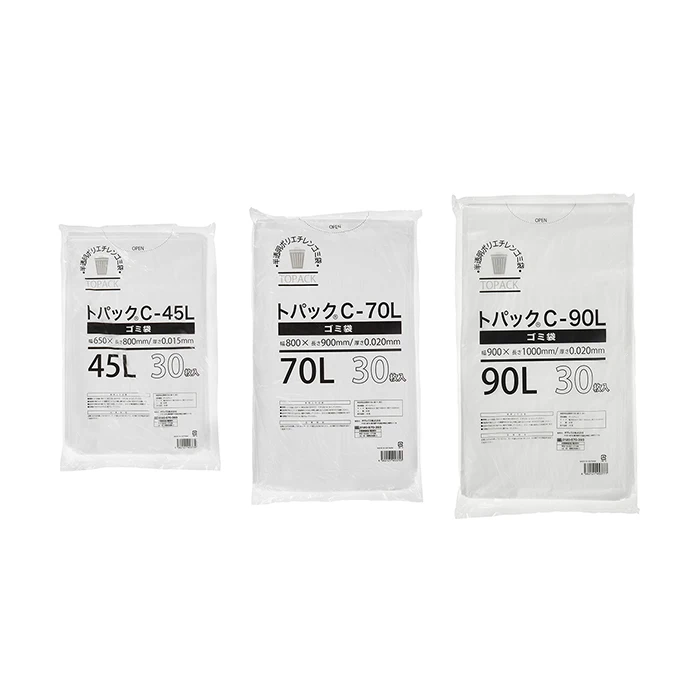 Compostable Drawstring Large Heavy Duty Construction Plastic Disposable Garbage Trash Bag