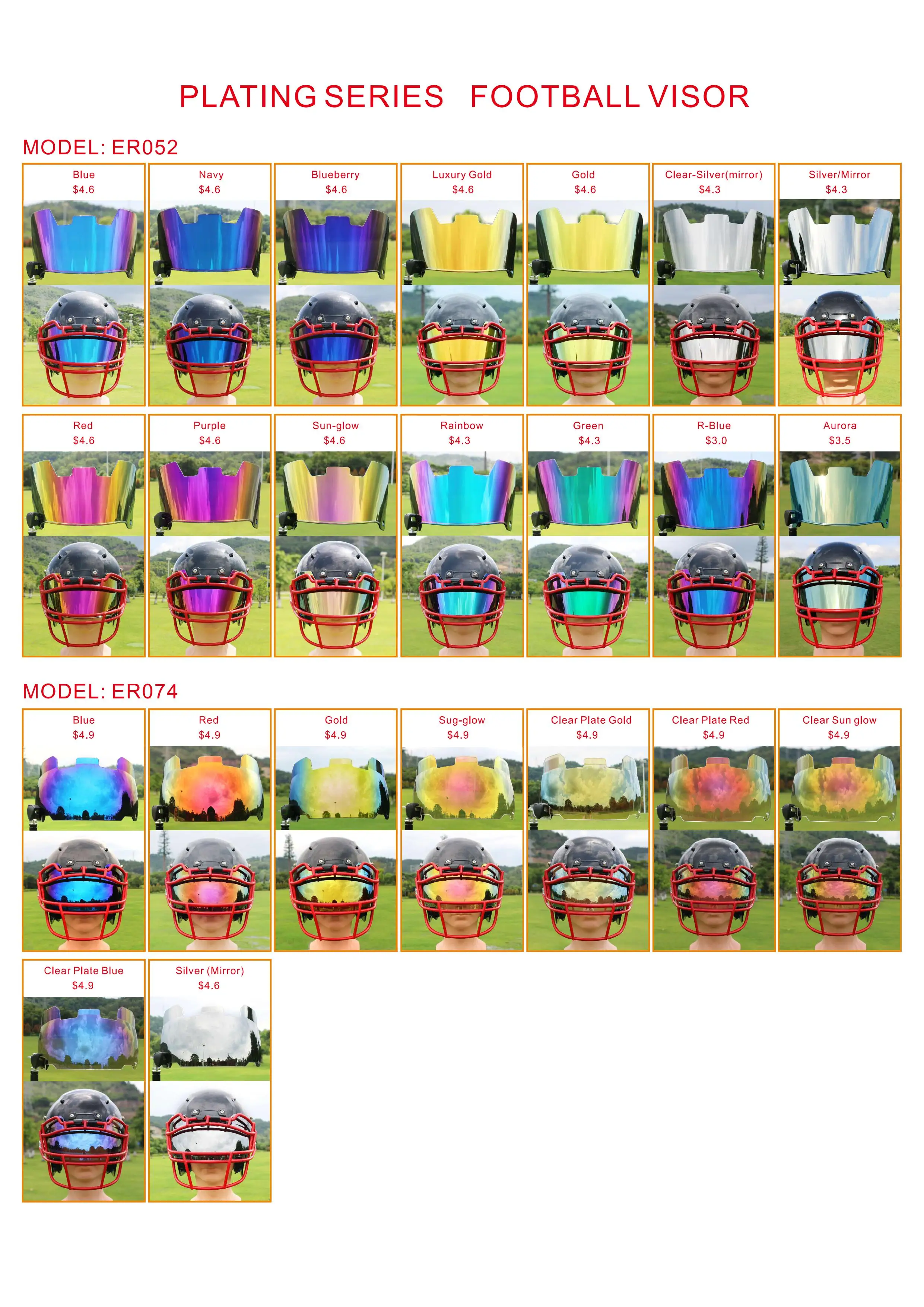 Plating Football Visor.jpg