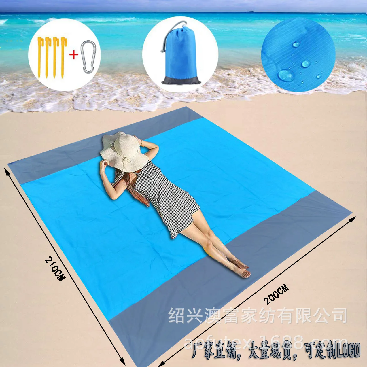 Портативный Открытый водонепроницаемый туристический походный Пикник Пляжный коврик одеяло
