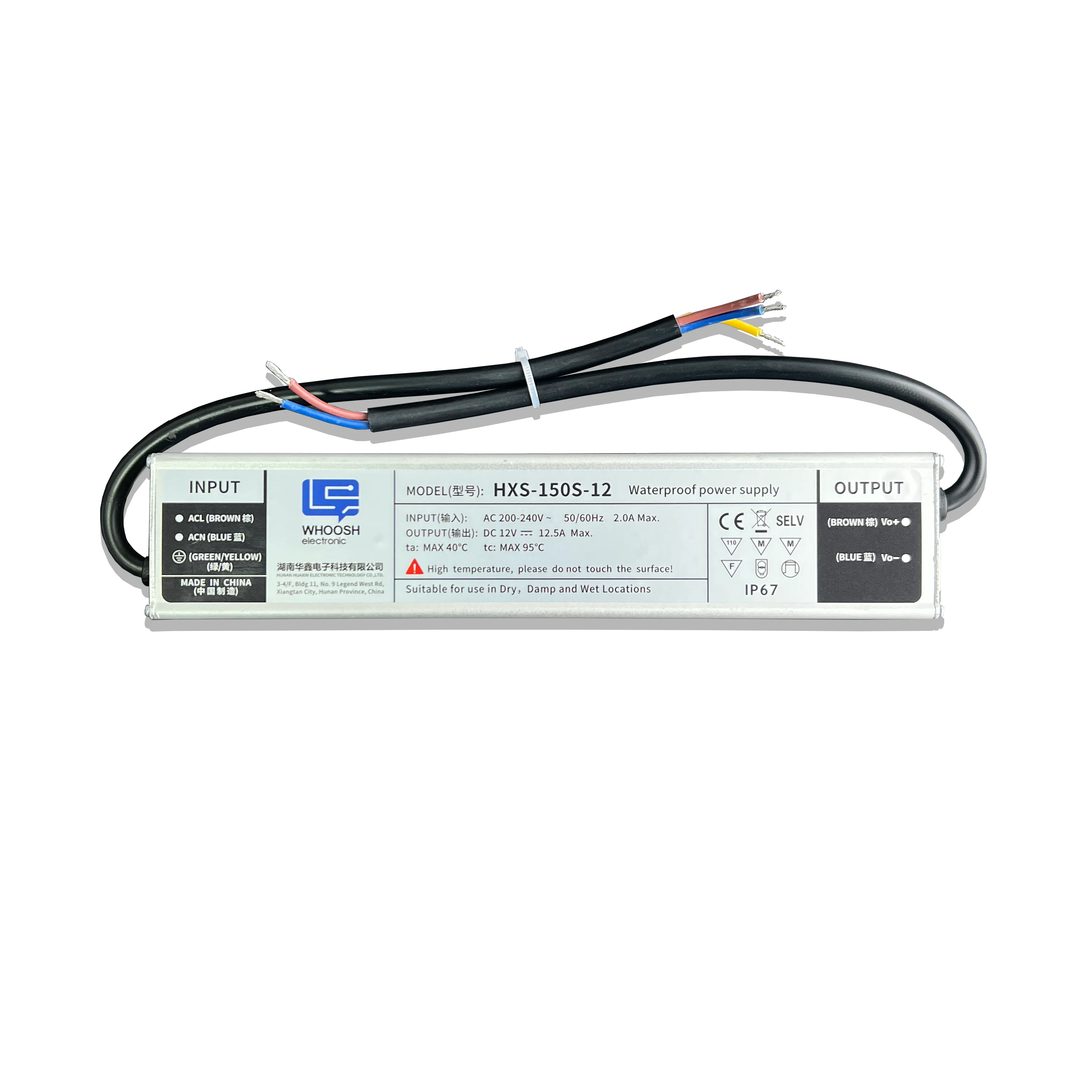 HXS-150S-12 IP67 slim outdoor 150W 12.5A 12V ac to dc driver transformer for lighting led power supply waterproof manufacturer