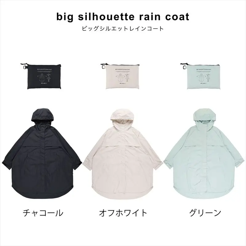 peach drop big silhouette rain coat