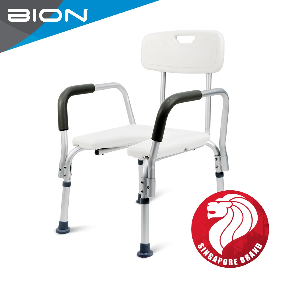 [ BION ] Shower Chair with Armrests 004 From Singapore Bathroom chair for Disable Portable Shower Chair