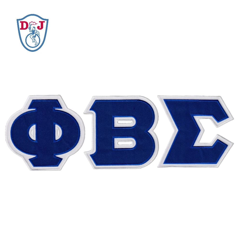 Customized Phi Beta Sigma Greek Letter Patch Set Embroidered Appliques Iron On letters Fraternity & Sorority Patches