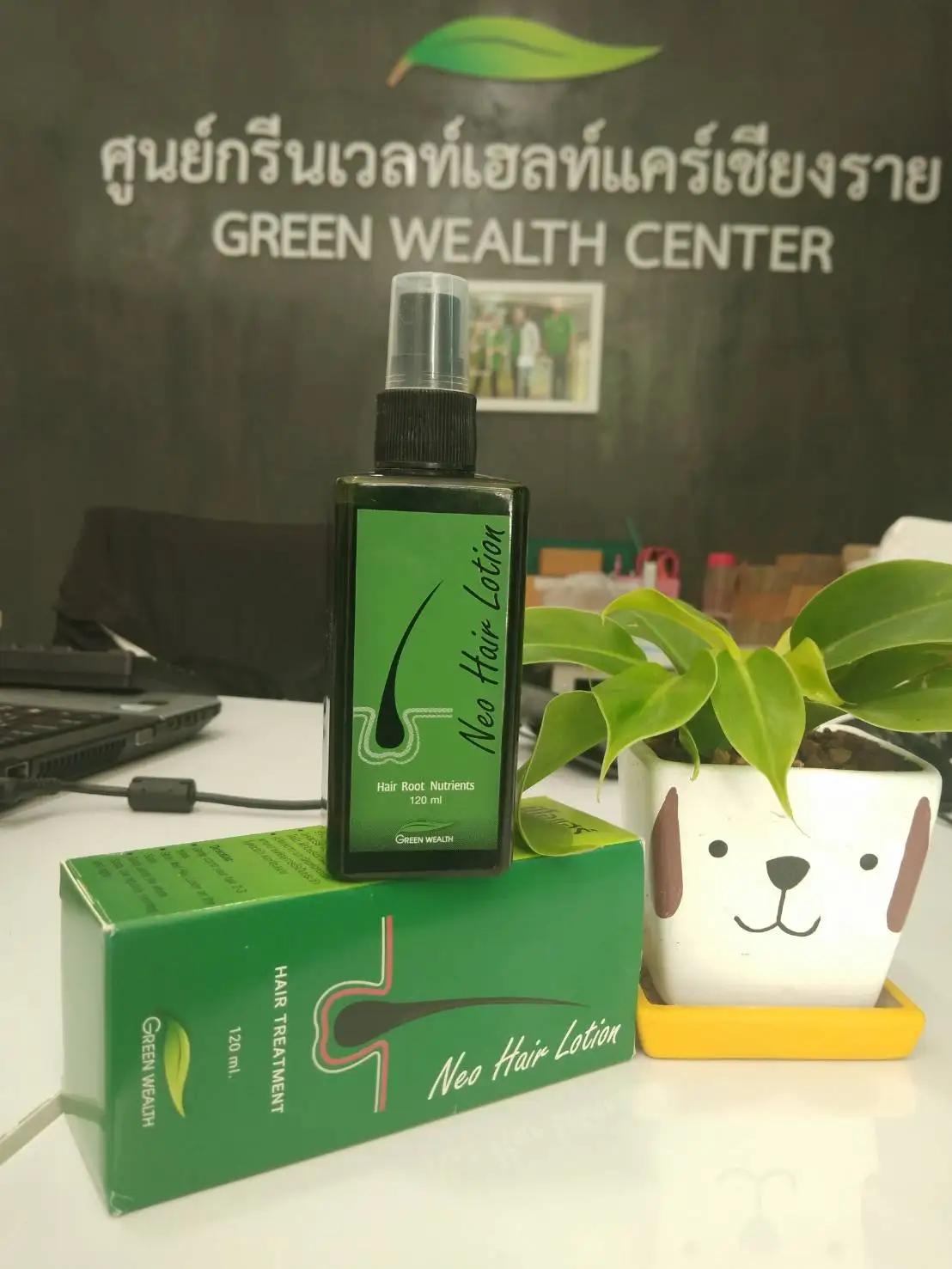 Green Wealth Top Quality Spray Stop Hair Loss Neo Hair Lotion  from Thailand