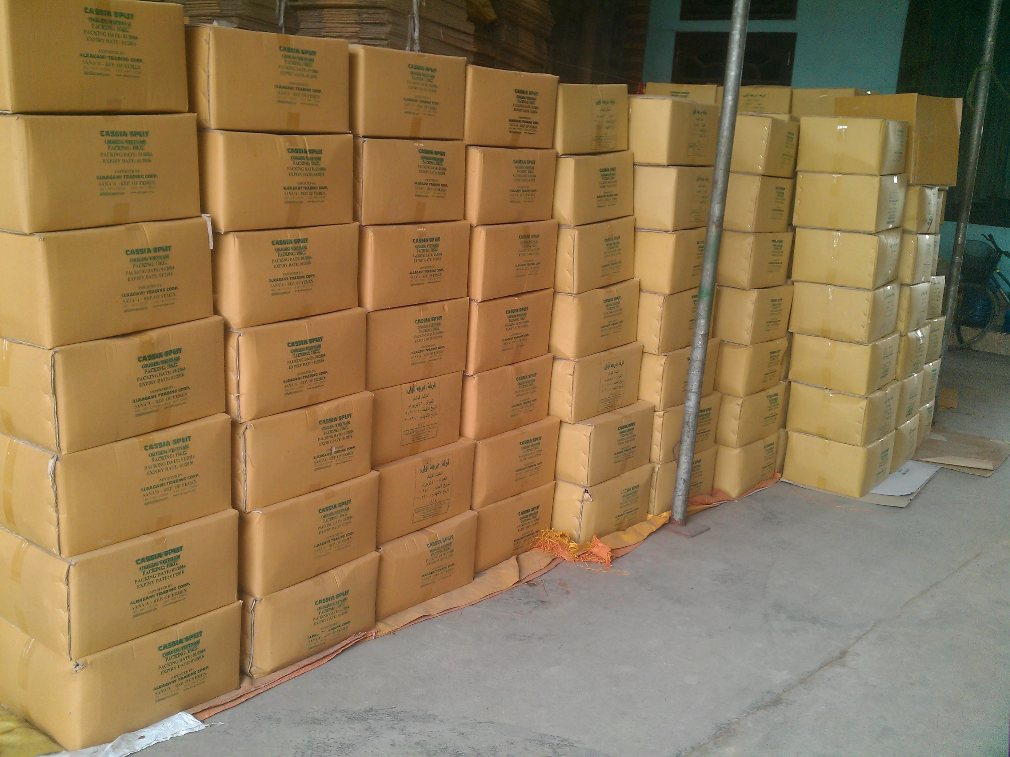 BROKEN STAR ANISEED, VIETNAM ORIGIN, GOOD QUALITY, BEST PRICE USED FOR FOOD