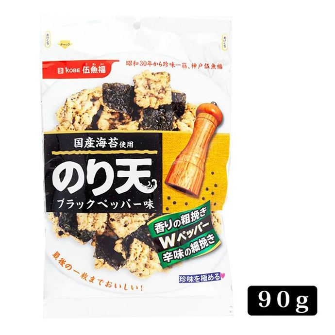 Wholesome Japanese Nori Ten Black Pepper Flavor 90g Eating Food