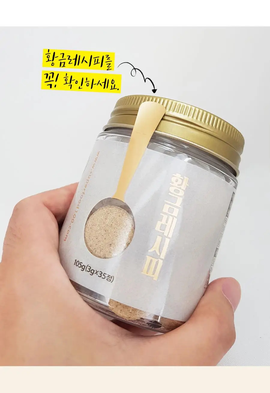 High quality food Seasoning for stew broth main dish easily can cook factory wholesaler seasoning for korean style dish