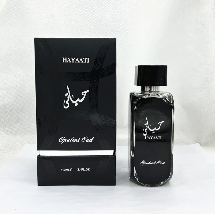 HAYAATI black premium gift box with mysterious Middle East Dubai e-commerce explosion Arab Dubai perfume